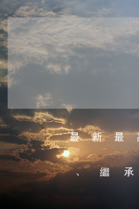 最新！最高法關(guān)于婚姻家庭、繼承糾紛裁判規(guī)則63條